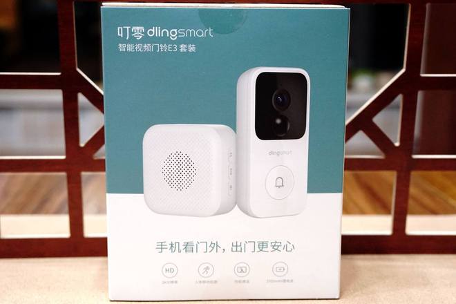 你可能不知道智能门铃才是小米生态链中最实用的智能设备