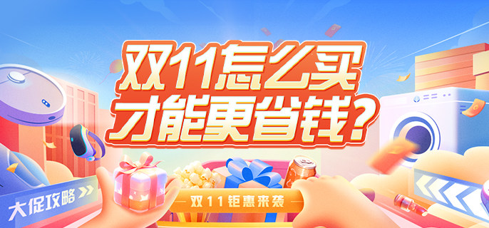 无线可视门铃什么品牌好 无线可视门铃品牌推荐【详解】