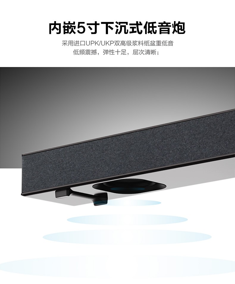Partyhouse派对屋新品北斗星智享系列智能影K一体回音壁即将发布(图4)