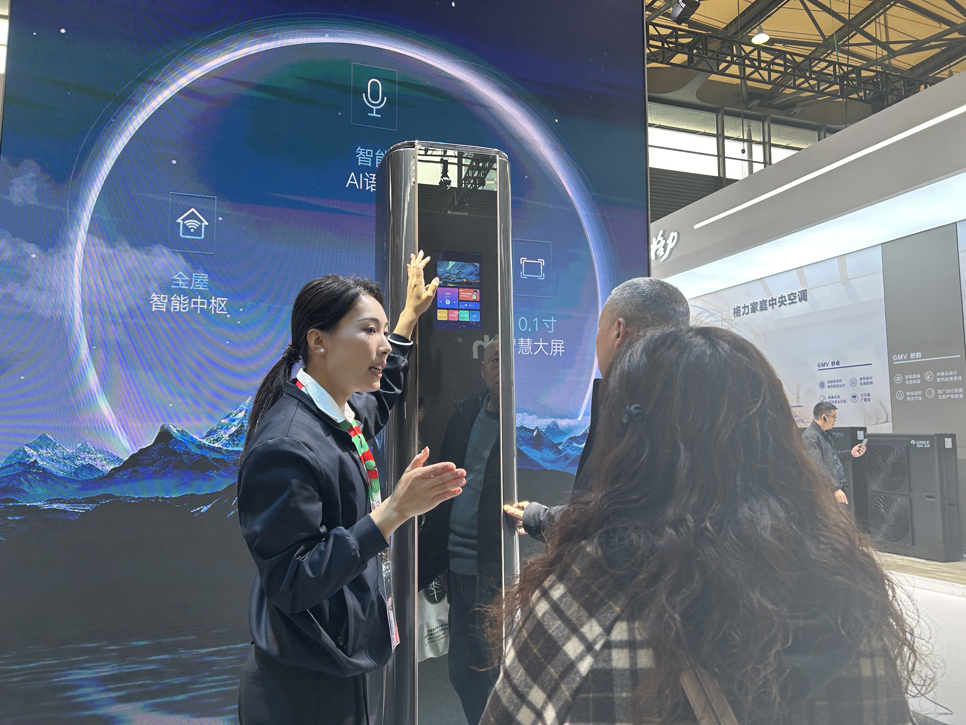 直击AWE2024：当炫技与跟风不再是主流家电如何将AI融入日常生活？(图3)