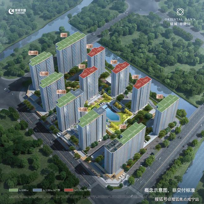 徐泾绿城春晓园楼盘百科简介-绿城上海春晓园官网-权威资讯(图2)