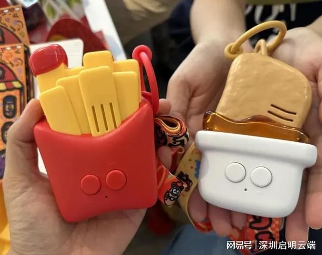 乐鑫一级代理商启明云端双向语音通信乐鑫ESP-RTC音视频方案