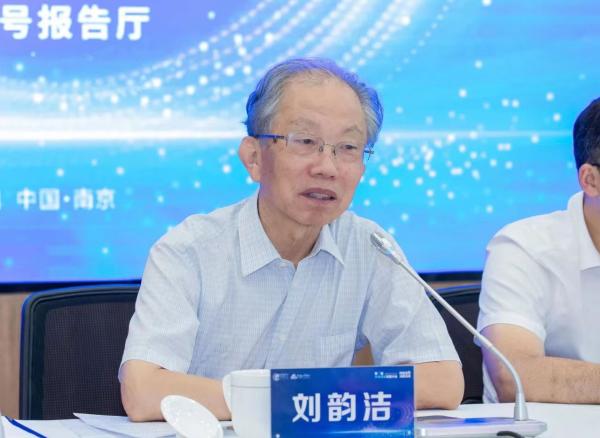 我国通信与信息领域第一个大科学装置CENI将完成工艺验收