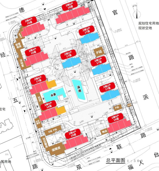 『绿城春晓园』售楼处 官方网站-青浦绿城春晓园2024最新咨询