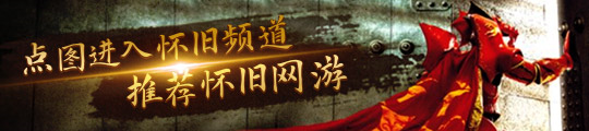 金铲铲之战海底捞主题店深圳、上海、北京三城快闪开启！