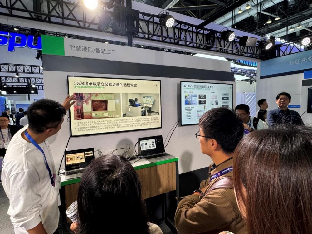 PT EXPO 2024爱立信亮相2024中国国际信息通信展(图3)