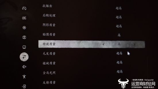 普通电脑配置怎么玩转“黑悟空”？一天只要几块钱(图2)
