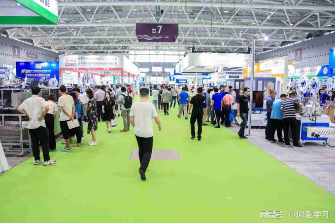 2025深圳智能楼宇展2025深圳国际智能楼宇展览会