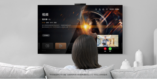 新品预售 华为智选 海雀智能门铃Pro：门前看家AI卫士(图3)