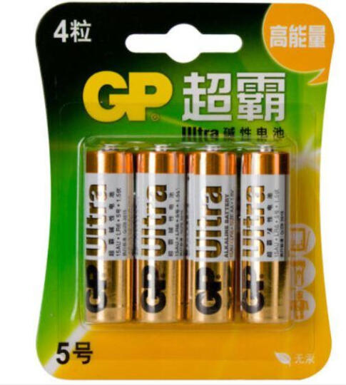哪些无线门铃品牌是您装修时的最佳选择