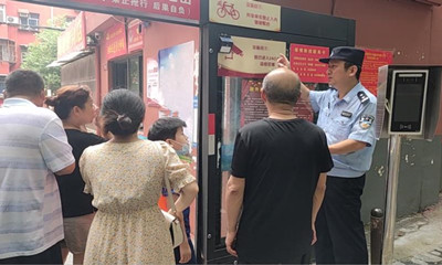 洛阳警方安装“反诈门铃” 助力全民反诈
