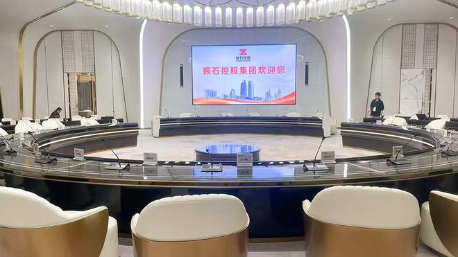 先歌国际携Televic无线会议系统为振石控股集团护航(图2)