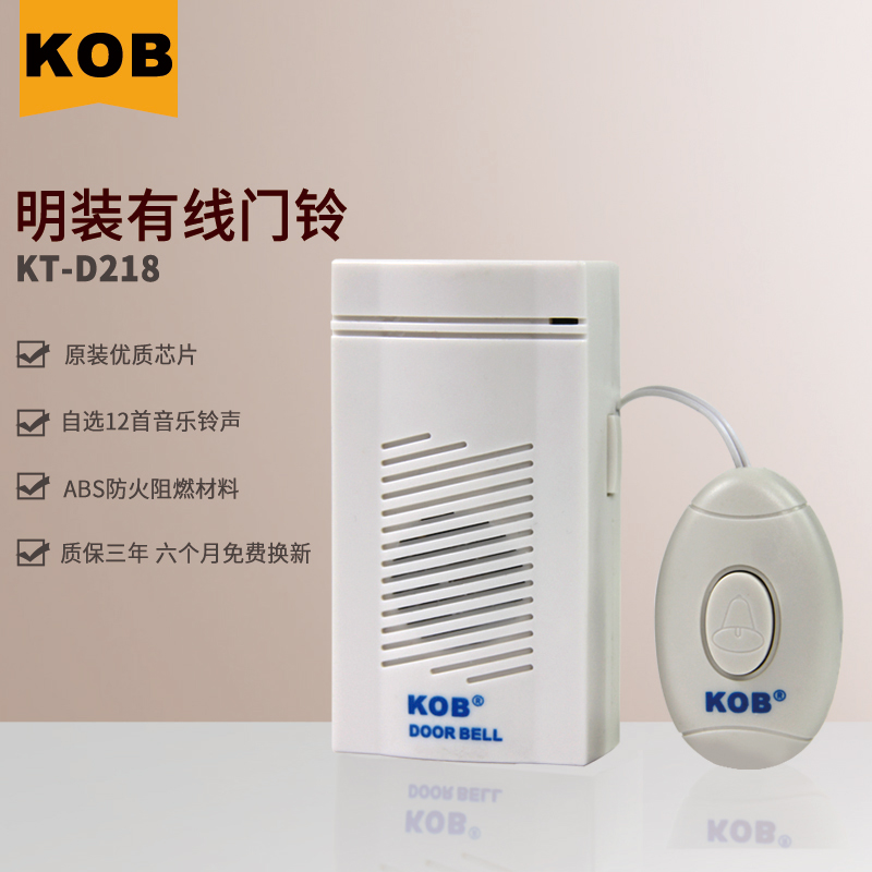 中国一次性医用纺织品市场研究报告（2024）