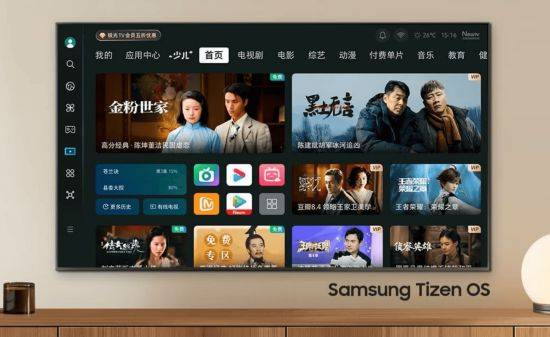 三星OLED电视S95D评测：极致画质与沉浸体验的完美融合(图11)