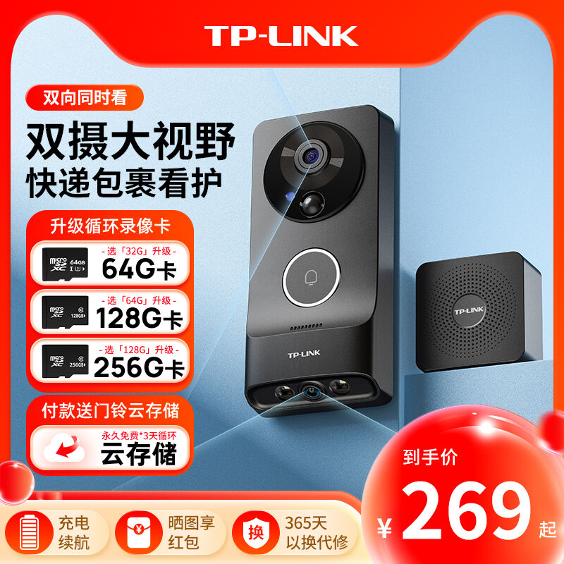 剑桥科技：电信宽带接入产品和无线网络接入产品均实现了销量与销售额的同步提升