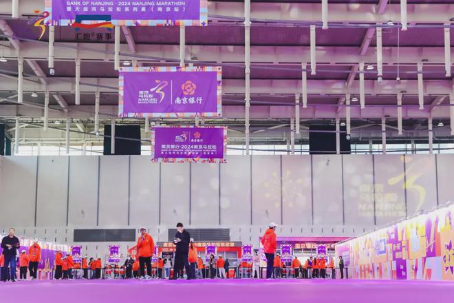 南京马拉松看点多！选手们加油鸭！(图3)