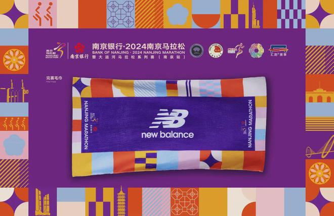 南京马拉松看点多！选手们加油鸭！(图24)