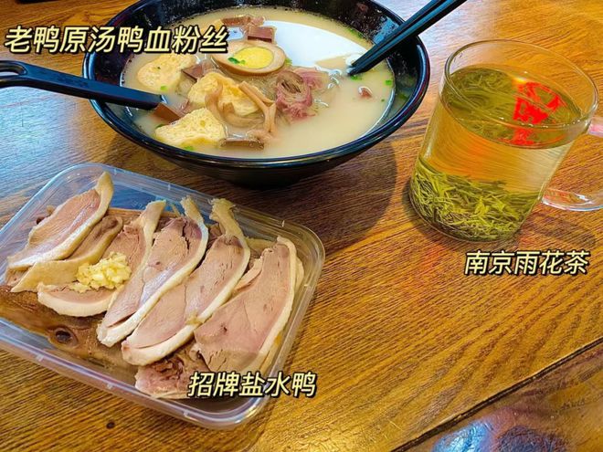南京马拉松看点多！选手们加油鸭！(图27)