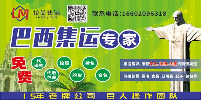 望风而溃是什么生肖词语解释落实