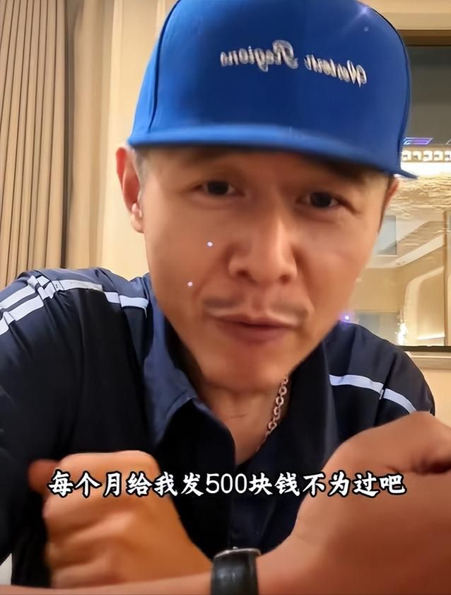 事实证明靠鸡汤救穷人稳坐“神坛”的大冰已走上另一条道路(图2)