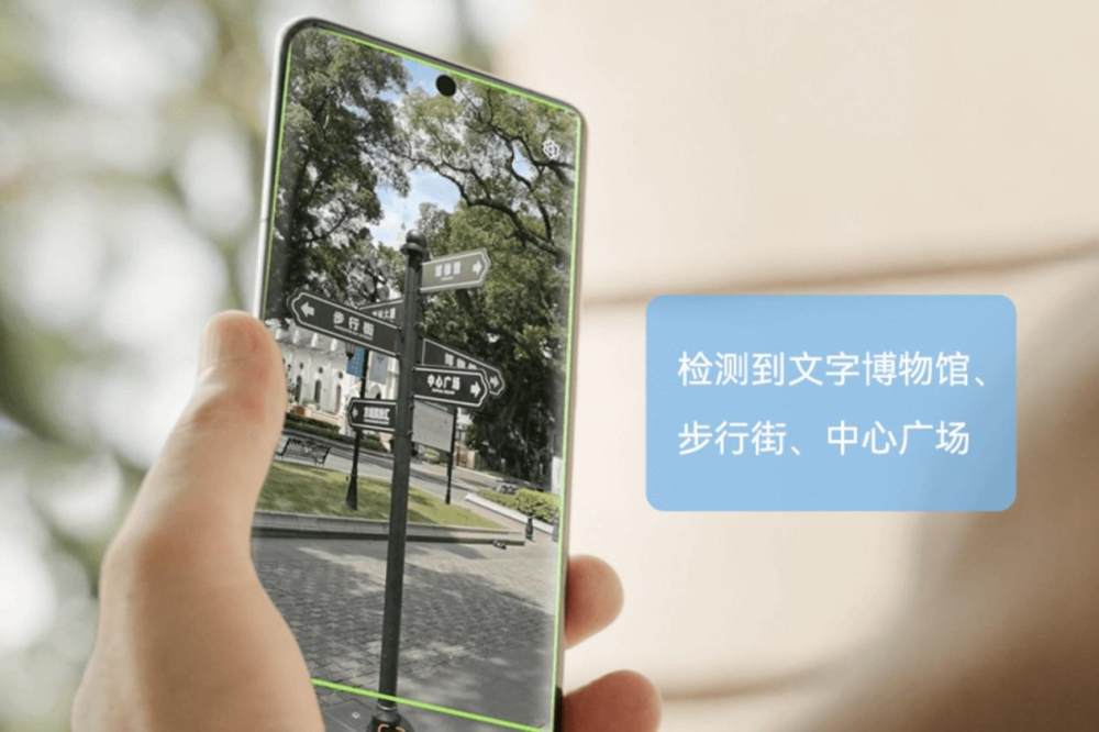 全球无障碍宣传日：有AI的小习惯无碍的数字生活(图6)