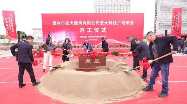 列入市“百项千亿”！南湖新区又一个重点项目开工(图2)