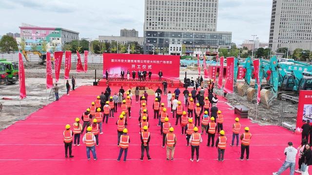 列入市“百项千亿”！南湖新区又一个重点项目开工(图4)