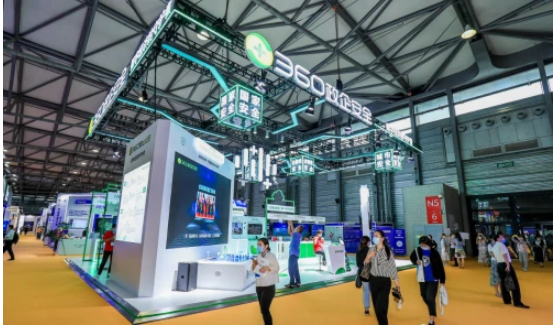 360智慧生活安防产品亮相2021上海网络安全博览会暨高峰论坛