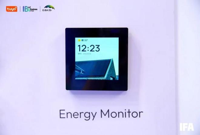 涂鸦智能多款AI硬科技闪耀IFA 2024引领未来生活新趋势(图4)