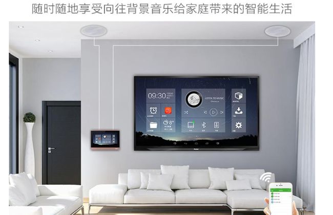 “2017中国对讲门铃十大品牌”荣誉揭晓(图3)