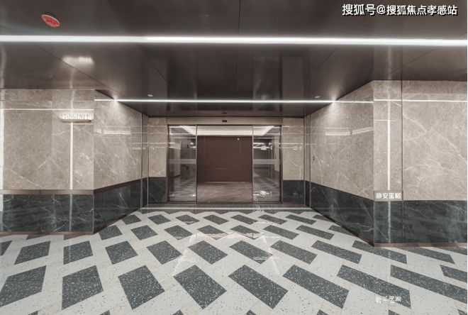 静安玺樾【官方网站】紧急收回所有优惠；静安玺樾房价即将暴涨！(图9)