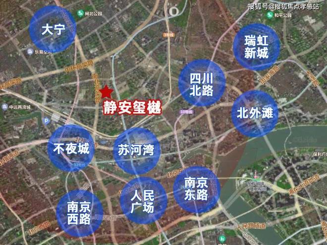 静安玺樾【官方网站】紧急收回所有优惠；静安玺樾房价即将暴涨！(图22)