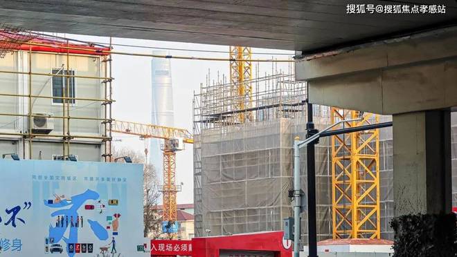 静安玺樾【官方网站】紧急收回所有优惠；静安玺樾房价即将暴涨！(图23)