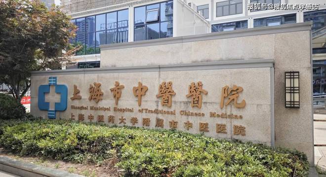 静安玺樾【官方网站】紧急收回所有优惠；静安玺樾房价即将暴涨！(图26)