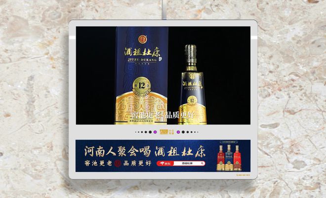 品牌目的：向顾客发出正确信号