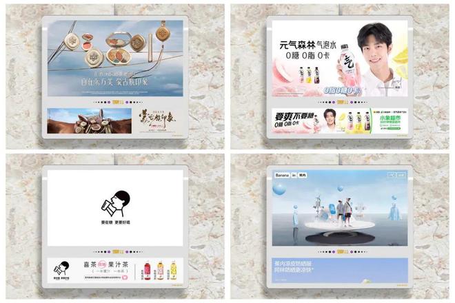 品牌目的：向顾客发出正确信号(图2)