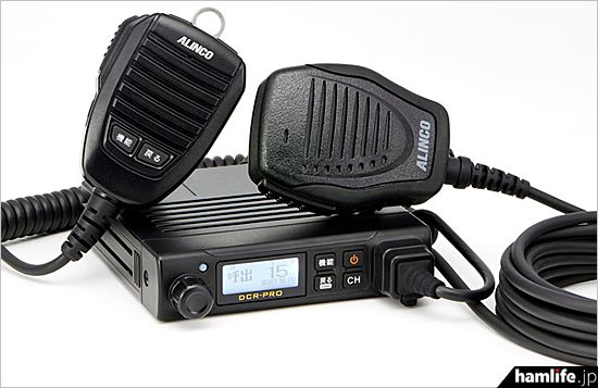 【新品情报站】Alinco 351MHz数字简易5W无线(图5)