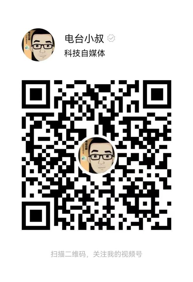 【新品情报站】Alinco 351MHz数字简易5W无线(图6)