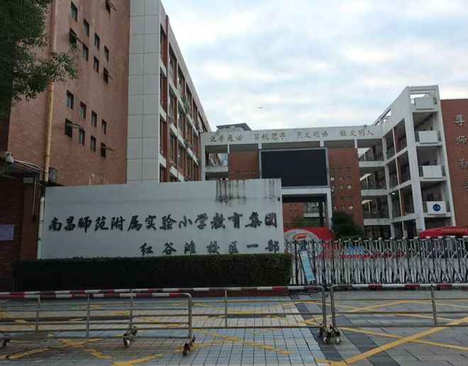 交付近20年！它为何稳坐红中区二手房销量TOP榜！(图20)