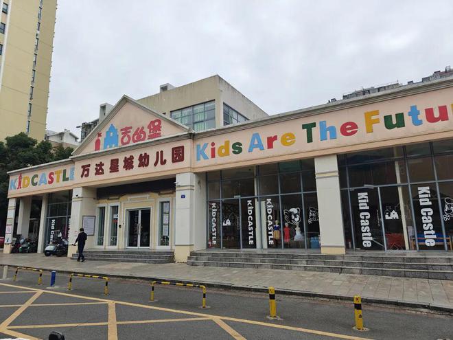 交付近20年！它为何稳坐红中区二手房销量TOP榜！(图19)