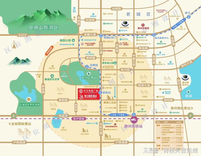 安徽中合智慧广场首页网站-2024最新房价＋户型＋配套 ＋小区环境(图2)