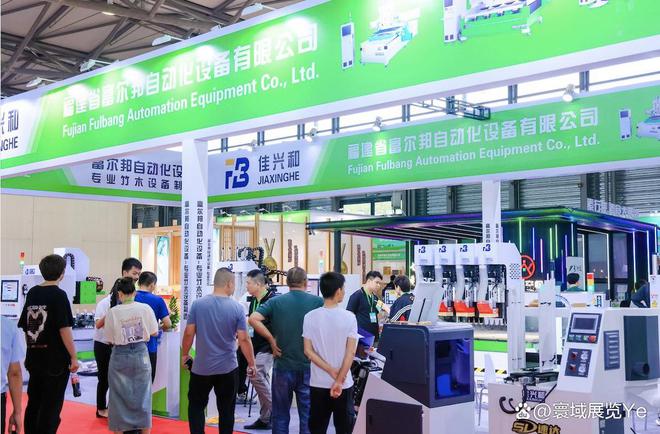 竹博会-竹家具-以竹代塑2025第七届中国上海国际竹产业博览会(图4)