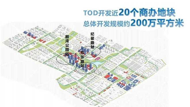 【花语前湾】官方网站中铁建花语前湾售楼中心官方欢迎您(图16)
