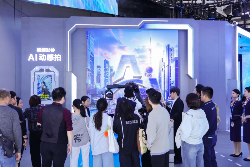 玩转2024数字科技生态大会 电信AI视频彩铃上新潮流玩法(图4)