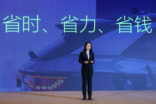 开迈斯发布物联网无感充电应用打造极致充电新体验(图10)