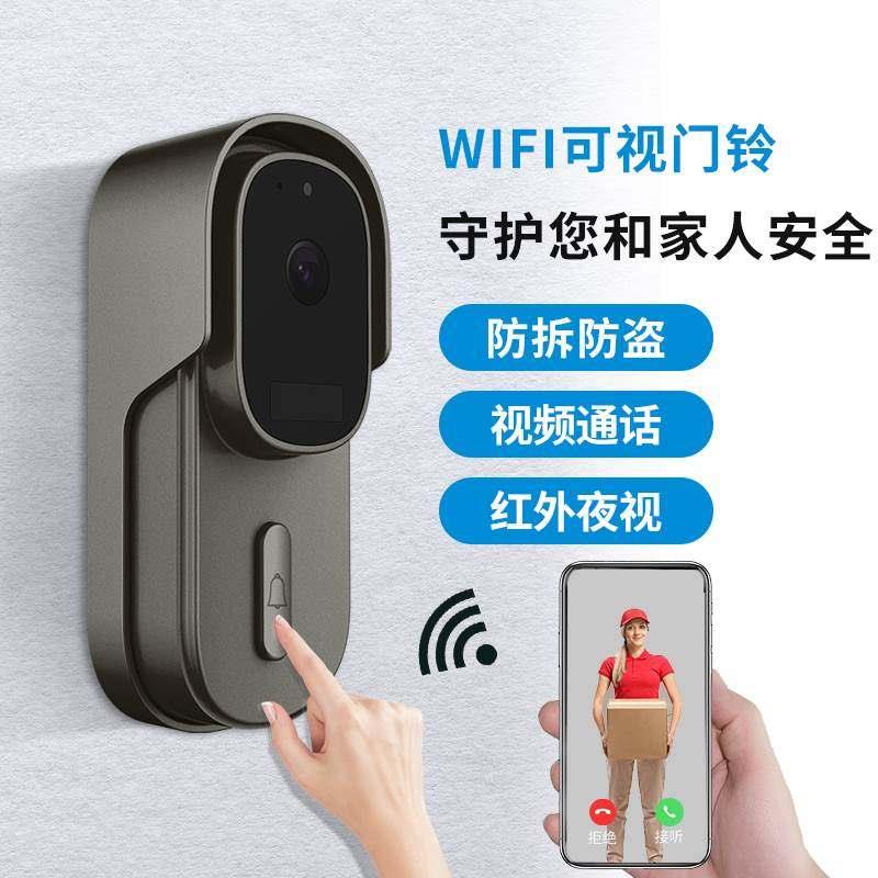 GE1002-W3 无线麦克风一拖四会议套装-Gestton捷思通智能官网