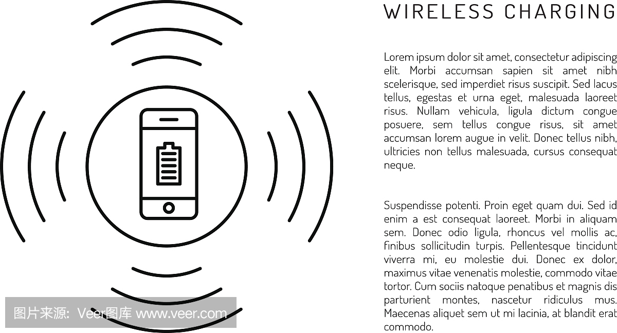 解密WiFi：现代生活中的数字命脉与未来挑战