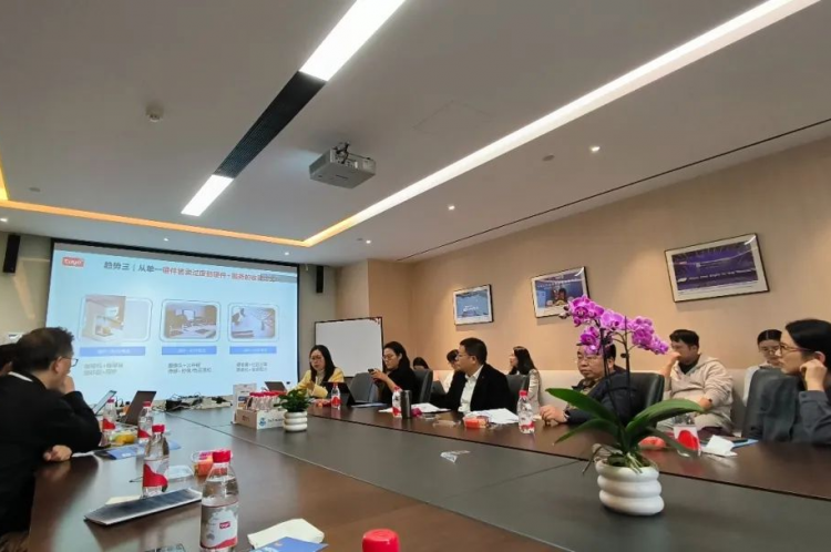校友活动 浙江工业大学MBA校友会城西分会：参访涂鸦智能共探智能化项目合作新机遇(图3)