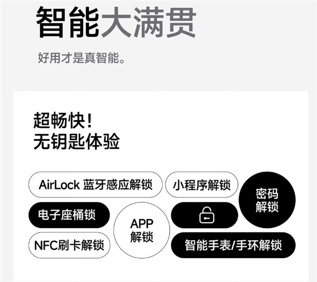 九号公司双十一销售额1543亿智能电动车领跑全行业(图2)