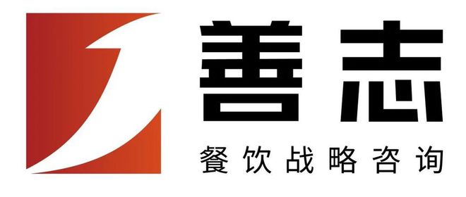 【品牌节】大牌云集！HCC餐饮展优质参展企业公布(图8)